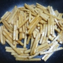 味つけ簡単 セレベス親芋のきんぴら レシピ 作り方 By 身の茸335 楽天レシピ 味つけ簡単 セレベス親芋のきんぴら レシピ 作り方 By 身の茸335 楽天レシピ